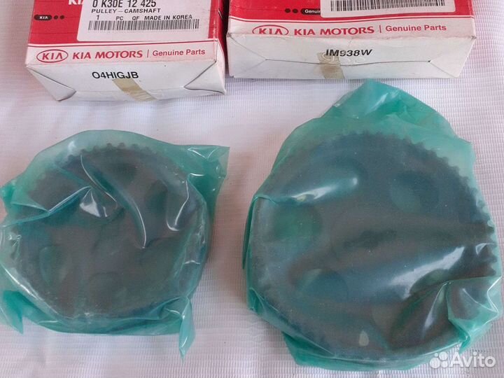 Разрезные шестерни KIA hyundai