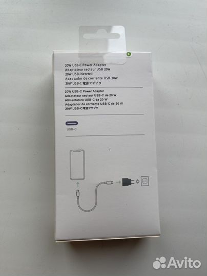 Комплект быстрой зарядки для iPhone type c / 20w