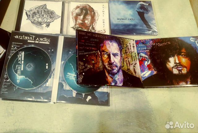 Диски Animal джаz