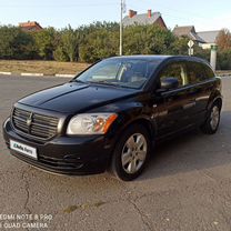 Dodge Caliber 2.0 CVT, 2008, 206 000 км, с пробегом, цена 630 000 руб.