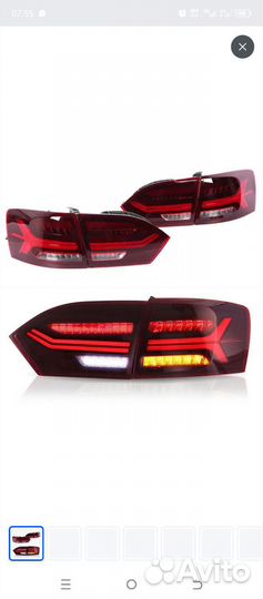 Задние фонари на volkswagen jetta 6