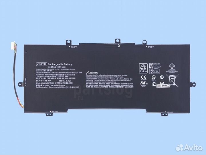 Аккумулятор для HP VR03XL 11.4V 3830mAh 45Wh