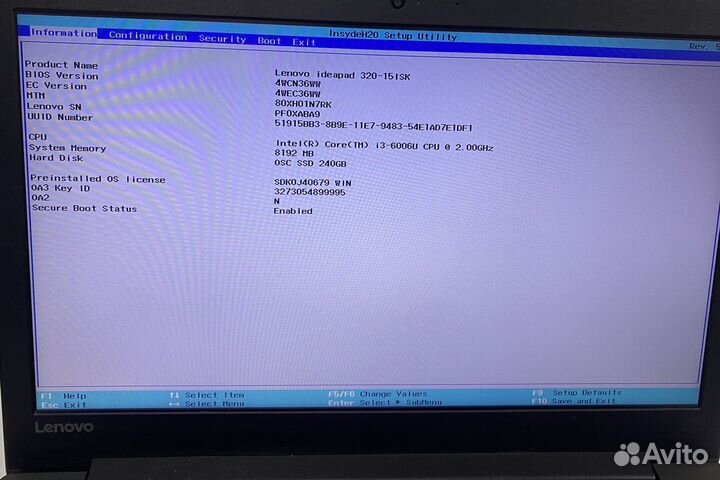 Lenovo ideapad 320-15ISK