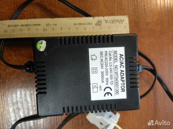 Ас/ас адаптер