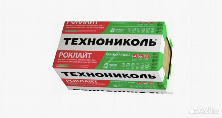 Базалит 50мм роклайт