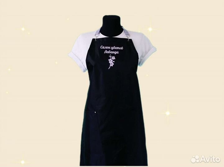 Фартук рабочий с логотипом