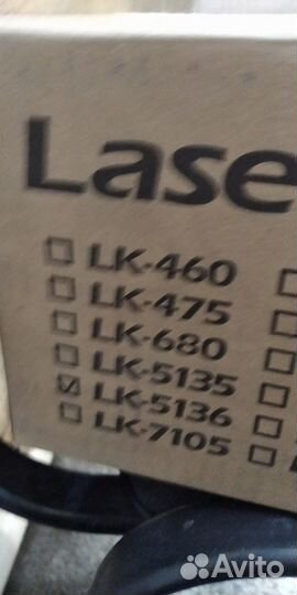 Блок лазера Kyocera LK-5136 (P302PA93021)