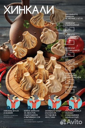 Деревянные доски под заказ в ресторан и кафе