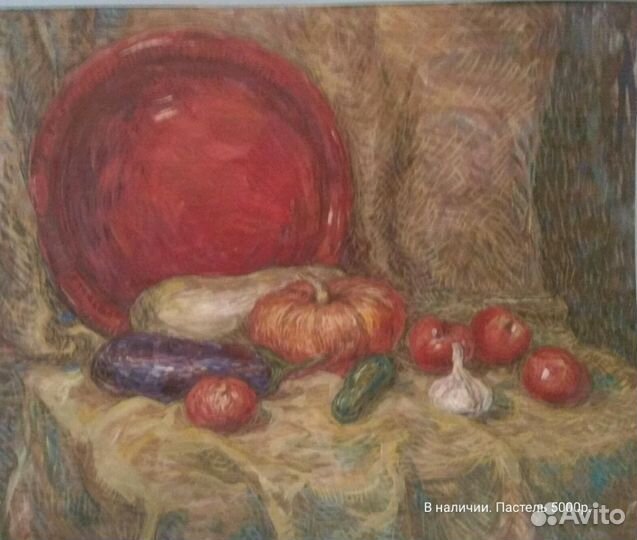 Картины готовые и на заказ