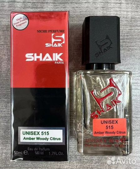 Zielinski & Rozen Black Pepper & Amber, Neroli