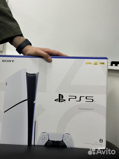 Sony PS5 Slim Disc Edition