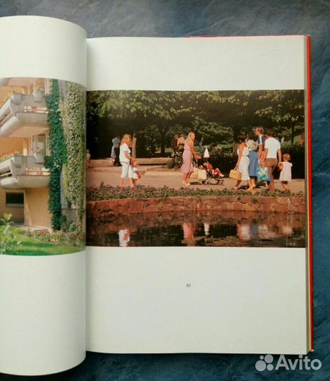 Книга Паланга