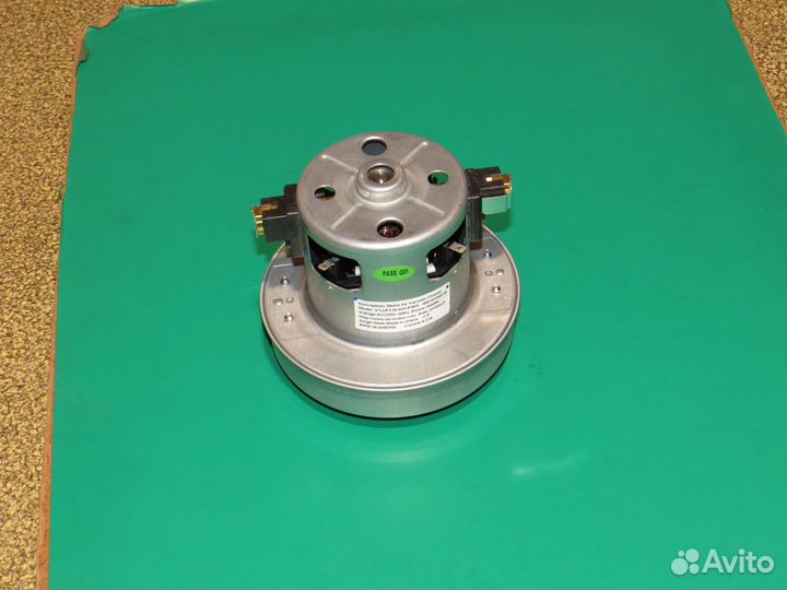 Мотор для пылесоса LG