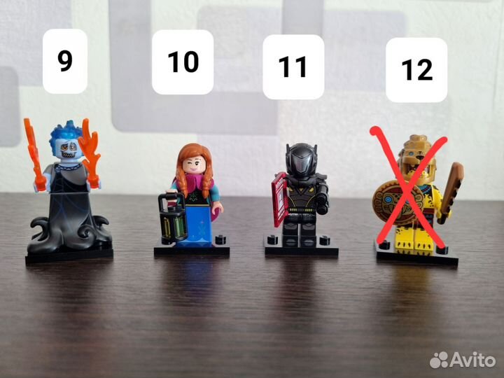 Lego minifigures