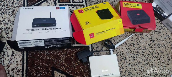 Маршрутизатор рабочий