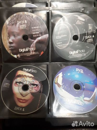 Коллекция дисков DigitalPhoto