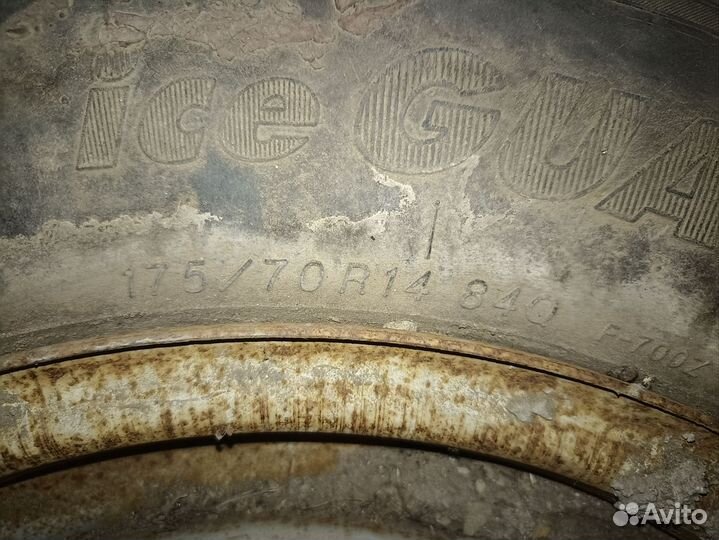 Запаска ваз r14