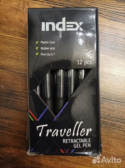 Гелевая ручка автоматическая 