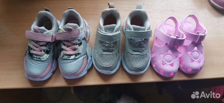 Обувь для девочки 23 размер