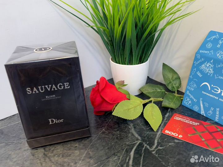 Dior Sauvage Elixir 60 млл (+ под карта)