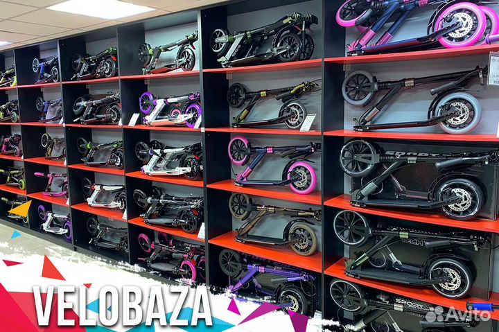 Городской самокат, детский, складной, трюковой