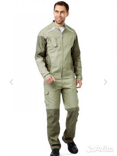 Спецодежда