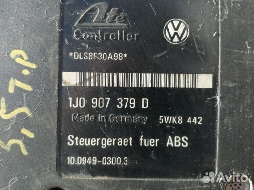 Блок ABS 1J0 907 379 D