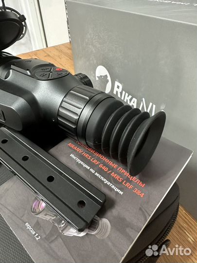 Тепловизионный прицел RikaNV HRS LRF 640