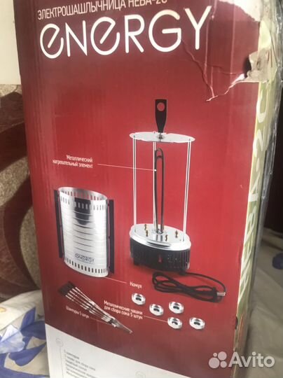 Электрошашлычница