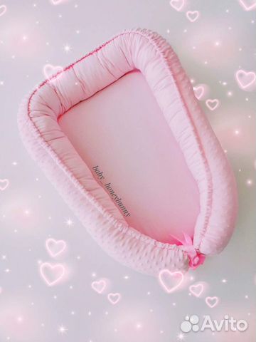 Кокон для новорожденных