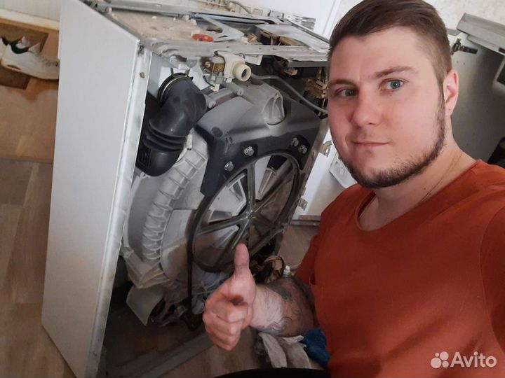 Ремонт холодильников,стиральных машин и посудомоек