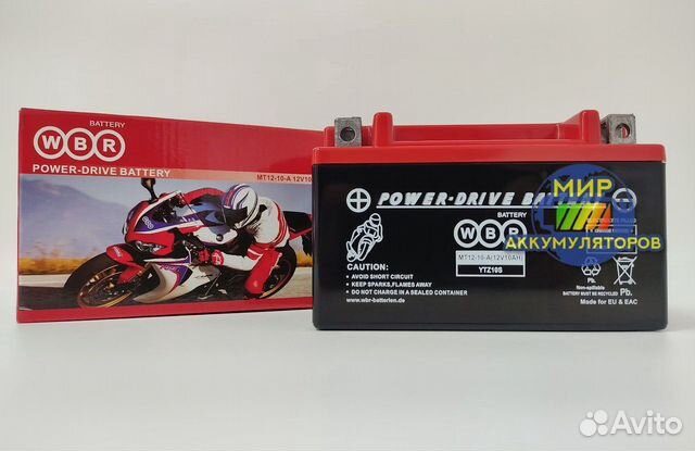 Аккумулятор WBR 12V 10Aч, на мотоцикл, скутер