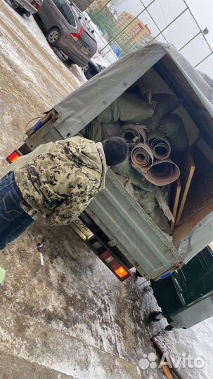 Вывоз мусора