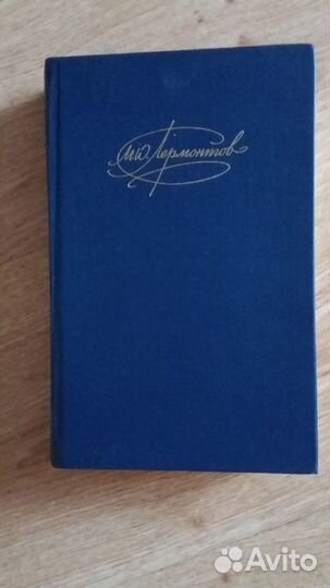 Продам книги