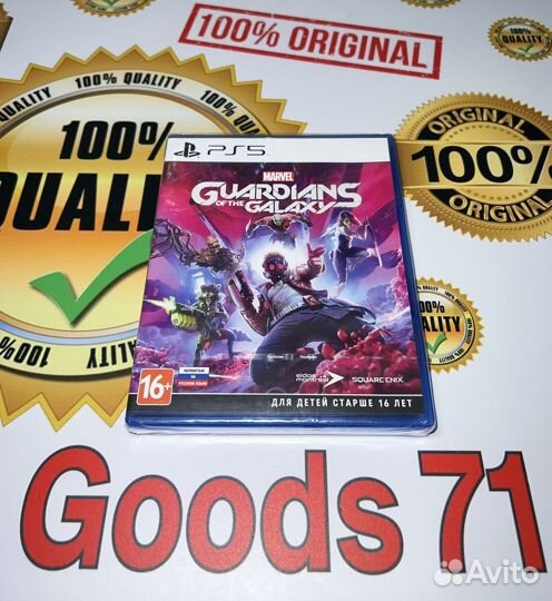 Игры PS5 полностью на русском