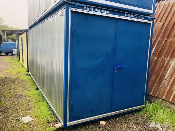 Аренда бытовки/склад