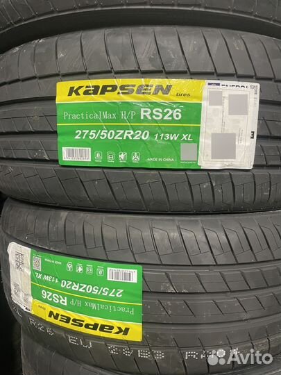 Kapsen HS202 235/65 R17