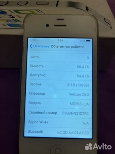 iPhone 4S, 64 ГБ