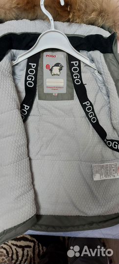 Зимний комбинезон 92 110