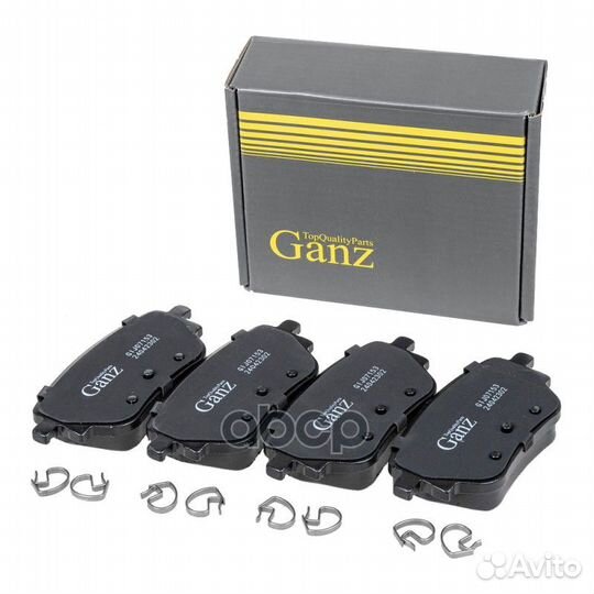 Колодки задние MB A-class/B-class/CLA/GLA/GLB 18