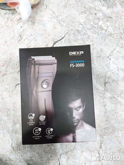 Электробритва dexp