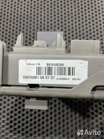 Блок предохранителей бмв X5 E70 BMW X6 E71