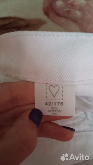 Шорты Глория джинс