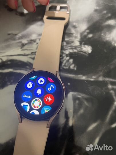 Samsung Galaxy Watch 4