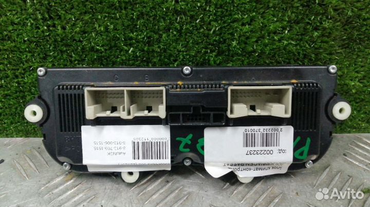 Блок управления климат-контролем Volkswagen Passat