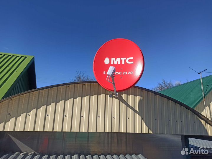 Спутниковое smart тв МТС