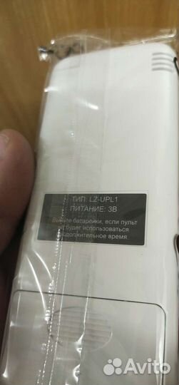 Пульт для кондиционера lessar