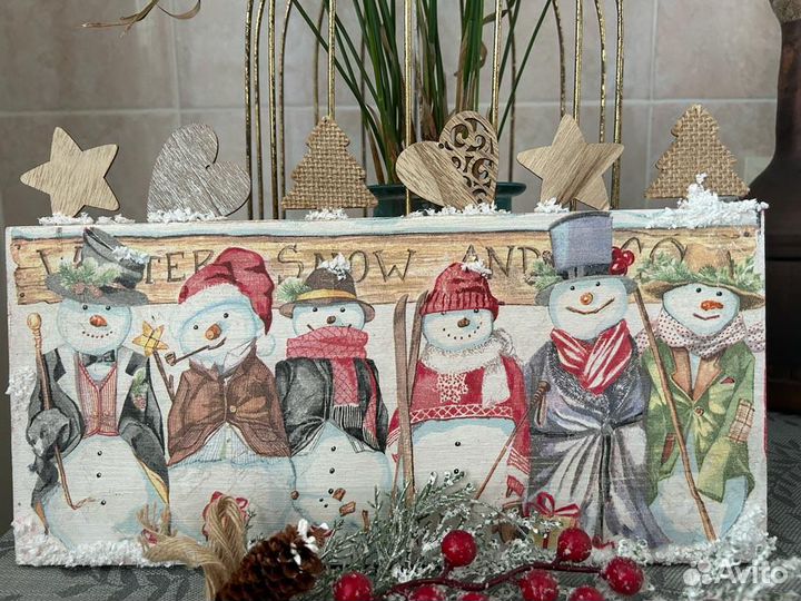 В подарок - пано