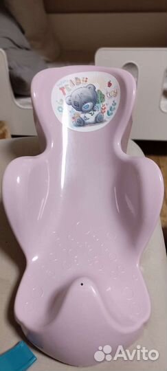 Горка для купания