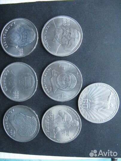 Юбилейные монеты СССР. 1982-1987г